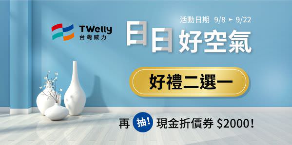 臉書廣告用組圖包
