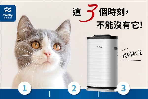 臉書廣告用組圖包