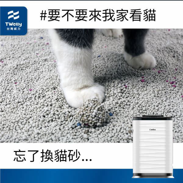 臉書廣告用組圖包