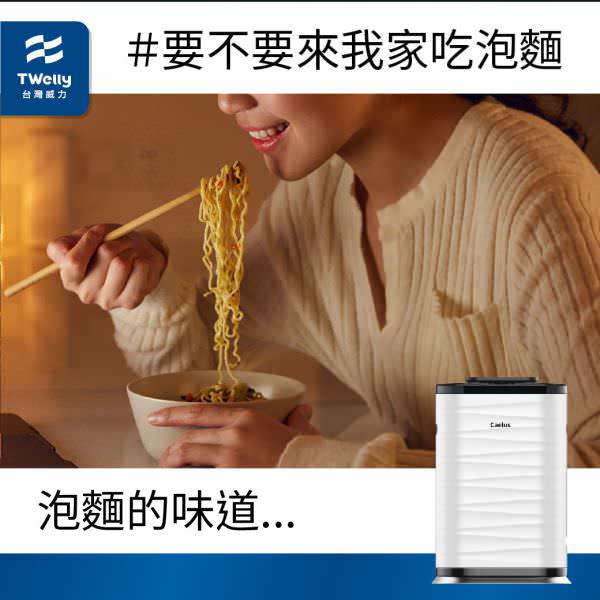 臉書廣告用組圖包