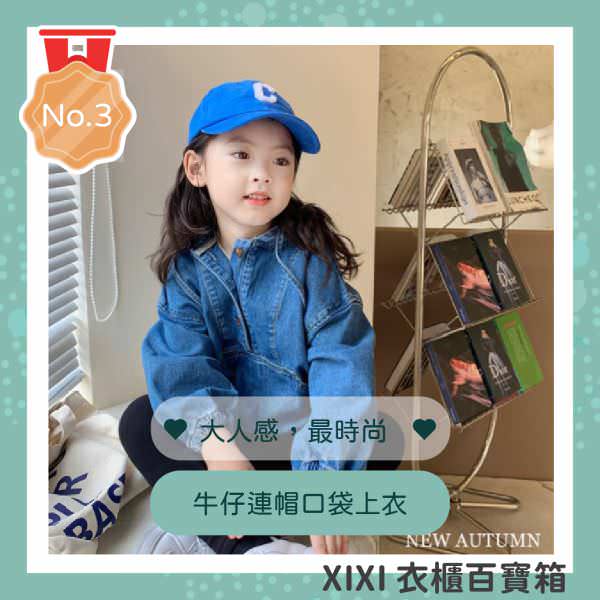 臉書廣告用組圖包