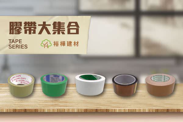 臉書廣告用組圖包