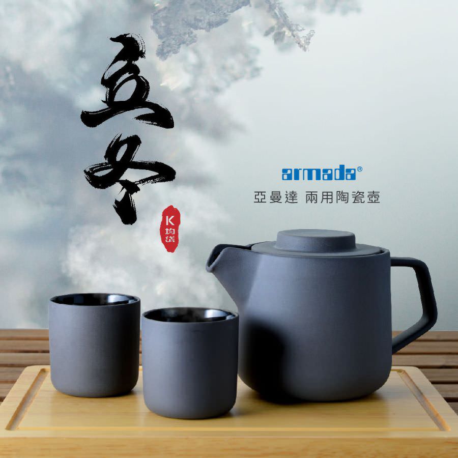 臉書廣告用圖像設計
