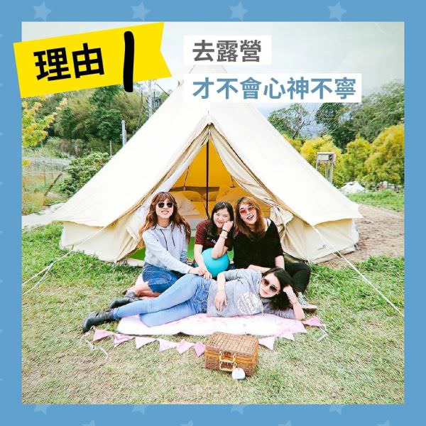 臉書廣告用圖像設計