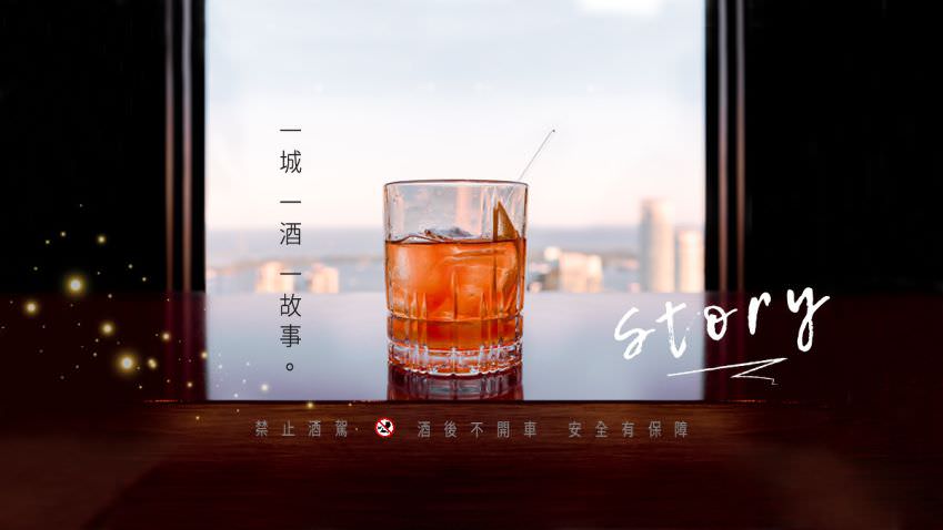 臉書粉專用封面相片設計