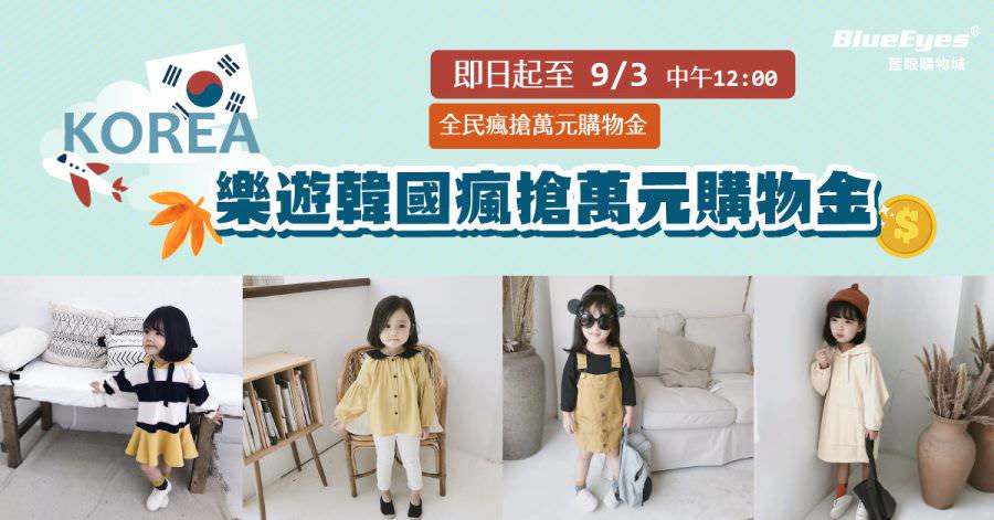 臉書粉專用社群活動圖片設計