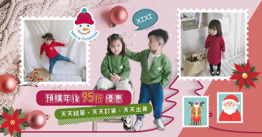 臉書社團用封面相片設計