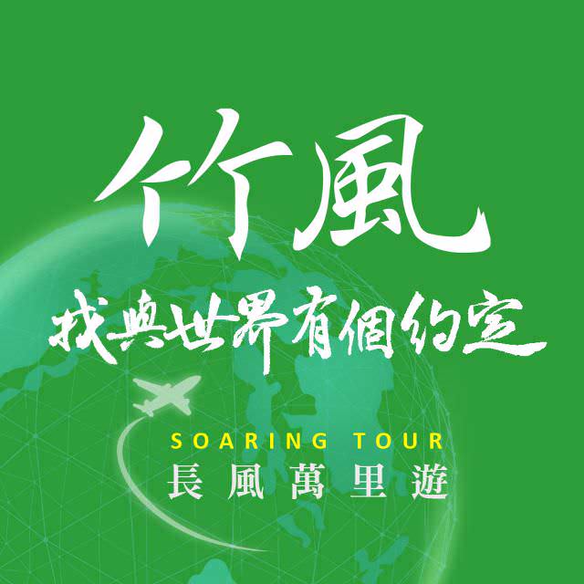 臉書粉專用大頭貼照設計
