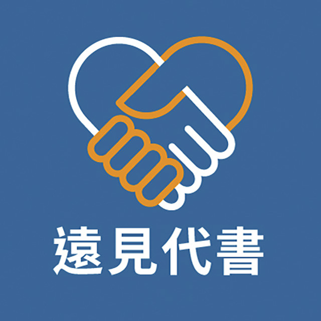 臉書粉專用大頭貼照設計