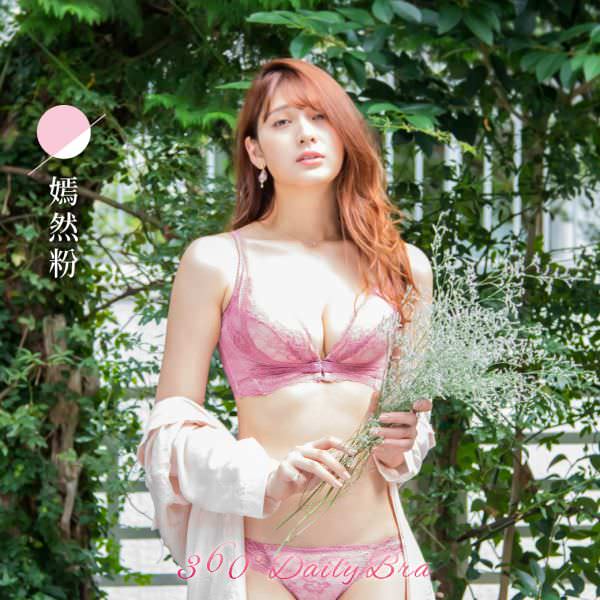 IG 社群用組圖包