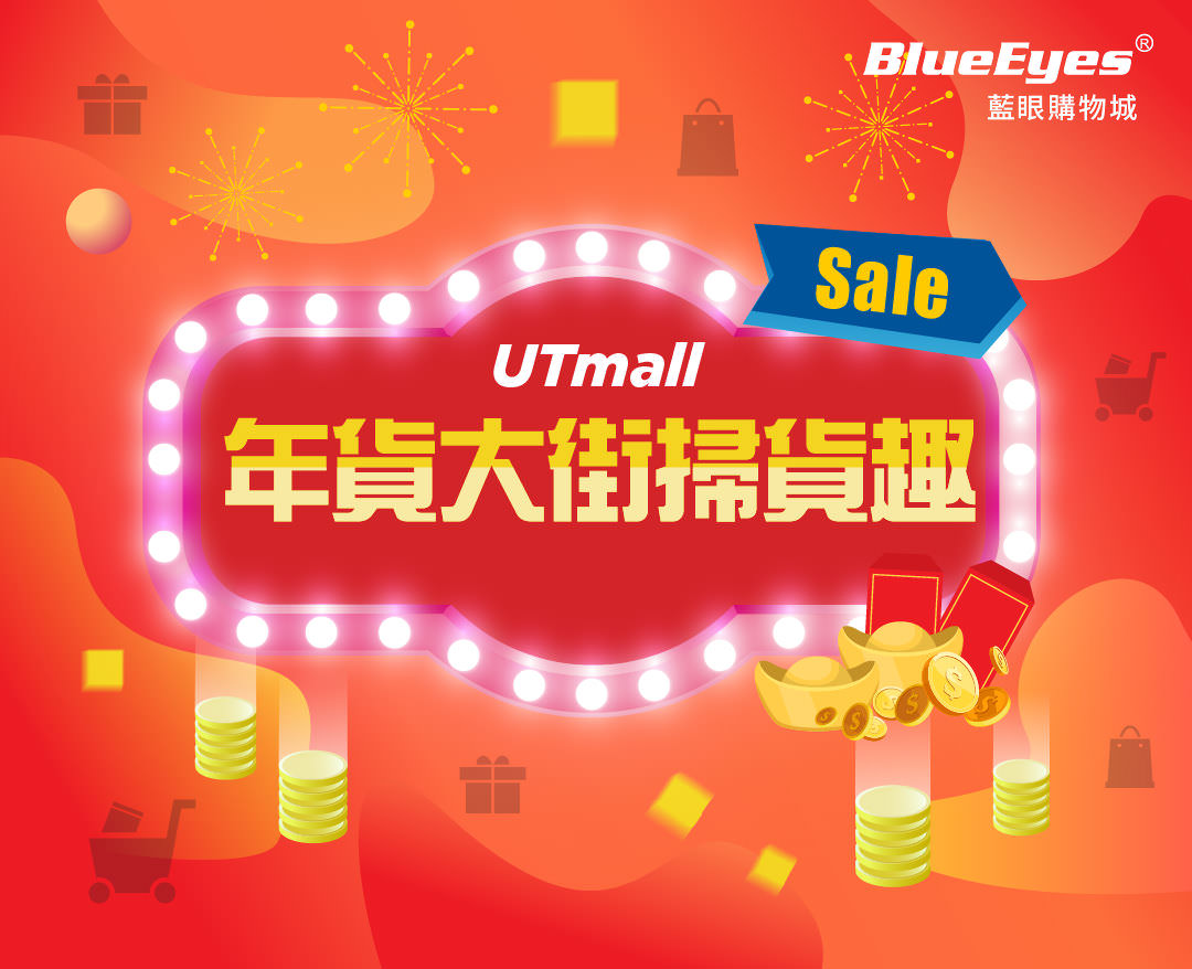 LINE 官方帳號封面照片設計