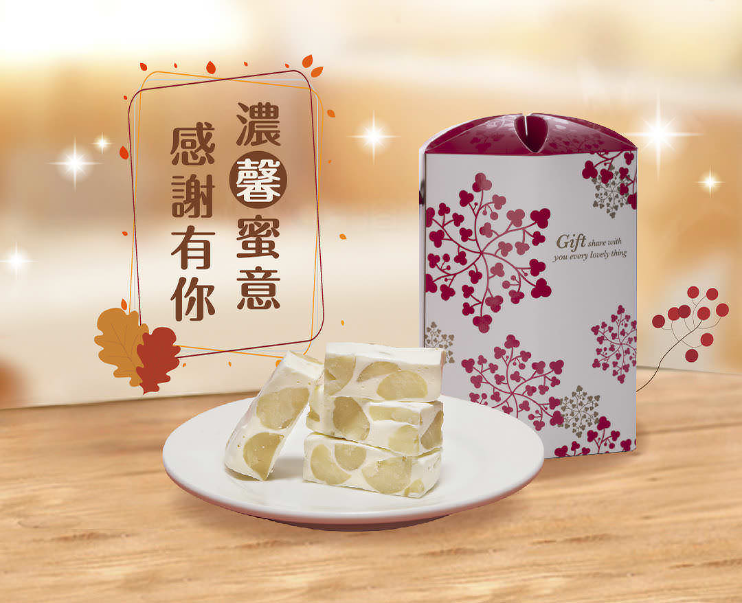 LINE 官方帳號封面照片設計