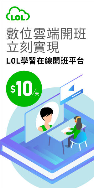 Google 多媒体广告设计