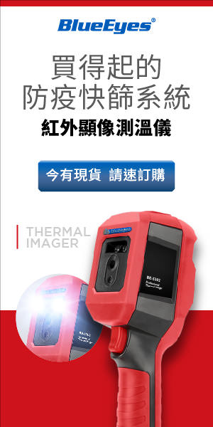 Google 多媒体广告设计