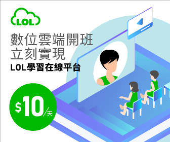 Google 多媒体广告设计