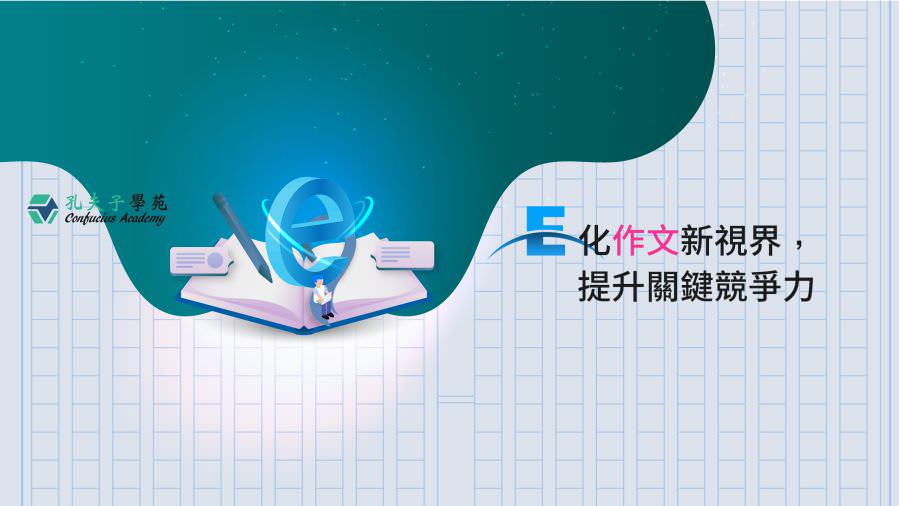 YouTube 頻道圖片設計服務